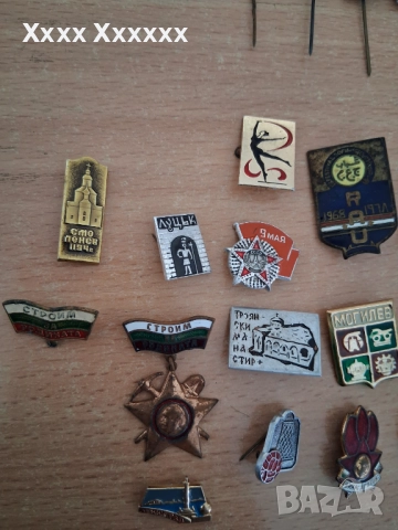 Значки от соц, снимка 2 - Нумизматика и бонистика - 52263641