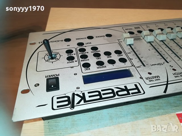 martin freekie controller-внос germany 1204211835, снимка 3 - Ресийвъри, усилватели, смесителни пултове - 32521739