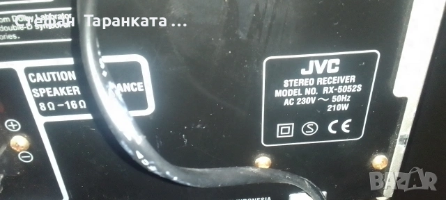 Усилвател със радио тунер JVC, снимка 9 - Ресийвъри, усилватели, смесителни пултове - 53278320