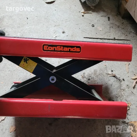 мотоциклетен мотокрик, снимка 2 - Аксесоари и консумативи - 50384547