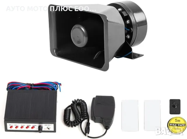 Сирена с микрофон 12V, 100W - 5 сигнални мелодии., снимка 3 - Аксесоари и консумативи - 48971327