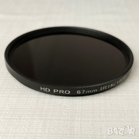 Оригинален Инфра-червен Фитър за обективи на 67мм. - IR Filter for Lenses at 67mm., снимка 5 - Обективи и филтри - 52508798