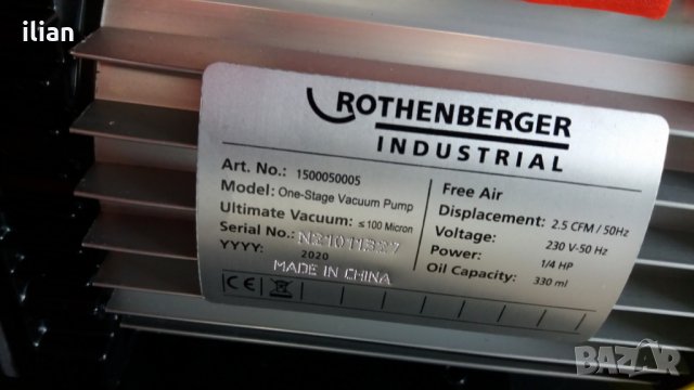 вакуум помпа ротенбергер, снимка 6 - Други инструменти - 33187216