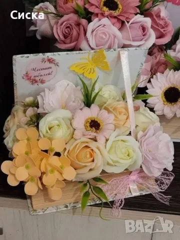 Разнооблазие на кутия книга" със сапунени цветя подходящ подарък за всеки повод, снимка 4 - Подаръци за жени - 40950959
