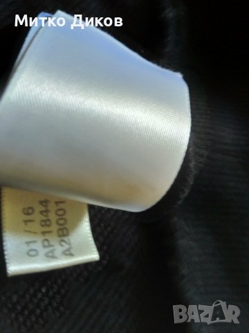 Реал Мадрид горно марково на Адидас размер Л, снимка 9 - Футбол - 37346096