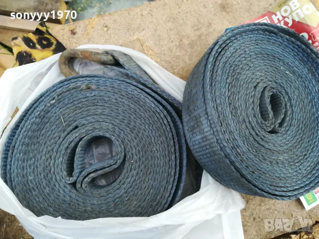 ТИР КОЛАНИ ПО 15ЛВ 9М 1405251115, снимка 2 - Аксесоари и консумативи - 50282201