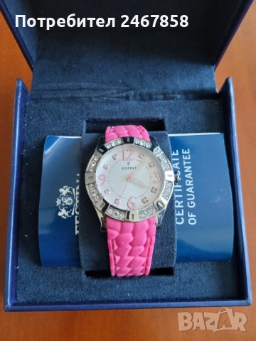 Продавам дамски часовник Festina