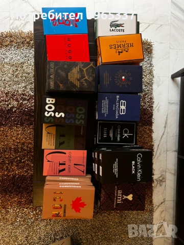 🩲 Мъжки боксерки – Високо качество