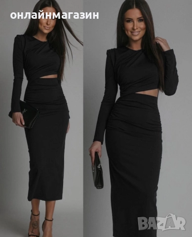 Дамска рокля 