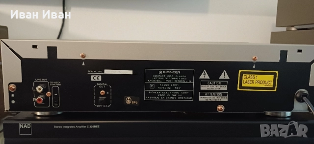 Компактдиск Pioneer PD-S505 , снимка 6 - Декове - 52468061