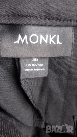 широк панталон, снимка 9 - Панталони - 52739958