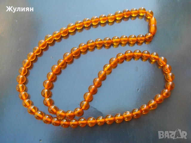 ГЕРДАН ОГЪРЛИЦА КЕХЛИБАР 