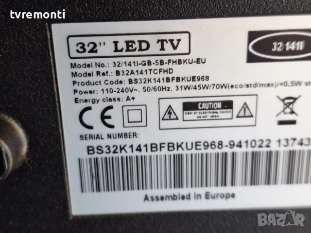 Основна платка ,TP.MSD309.BP85, за 32-инчов телевизор BLAPUNKT, B32A141TCFHD  с дисплей 32DBFHD, снимка 7 - Части и Платки - 51126895