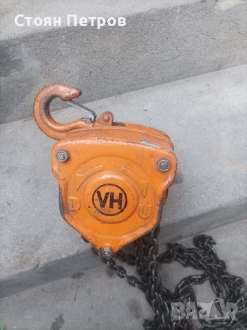 Верижна лебедка ,талия, снимка 7 - Други инструменти - 52893826