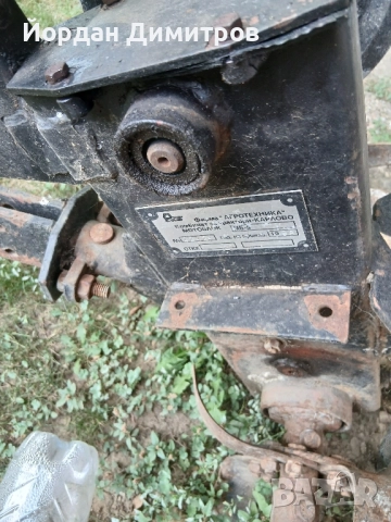 редуктор Тракия комплектен