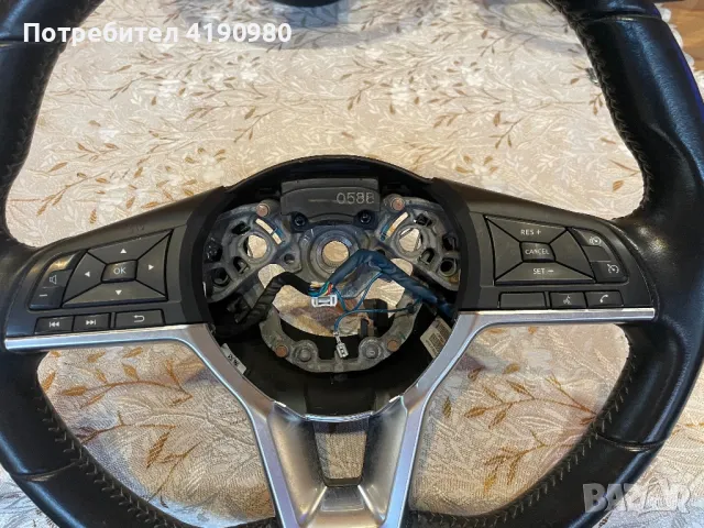 Мулти волан за Нисан Кашкай и други модели, снимка 2 - Аксесоари и консумативи - 49203510