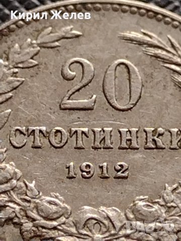 МОНЕТА 20 стотинки 1912г. ЦАРСТВО БЪЛГАРИЯ СТАРА РЯДКА НАД СТОГОДИШНА ЗА КОЛЕКЦИЯ 35726, снимка 3 - Нумизматика и бонистика - 39537237