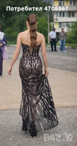 Бална рокля с пайети – XS/S, носена само няколко часа