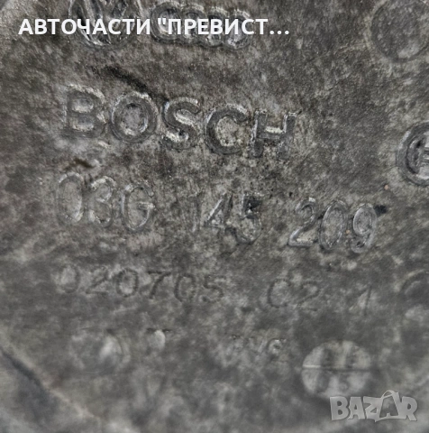 Тандем Вакуум Помпа Фолксваген Пасат Б6 VW Passat B6 2.0tdi 140кс OEM 03g145209, снимка 3 - Части - 53579337