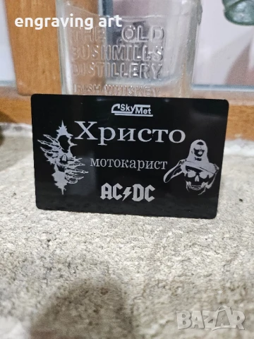 Лазерно гравиране на дървени подаръци , снимка 12 - Други - 51423224