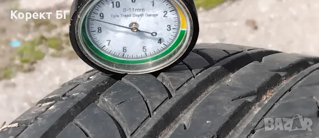 Гуми 195 65 15 БФгудрич BFGoodrich 2 броя. Нов внос. Не са нови!, снимка 6 - Гуми и джанти - 49879624