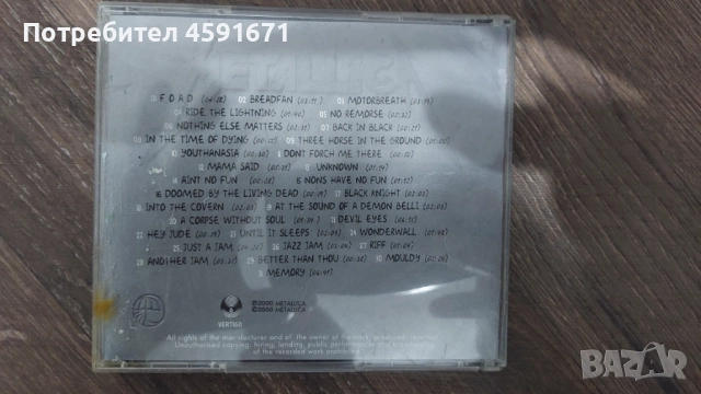 Колекция METALLICA , снимка 17 - CD дискове - 51993809