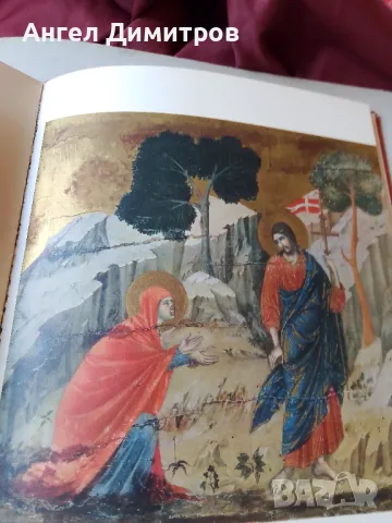 Disccio Di Buoninsegna Pirelli 1953изданиепърво г първо място , снимка 2 - Антикварни и старинни предмети - 48122860