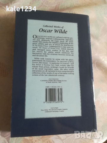 Събрани произведения на Оскар Уайлд. Collected works of Oscar Wilde. Книга. Разкази. Есета. Поеми. , снимка 2 - Художествена литература - 36422365