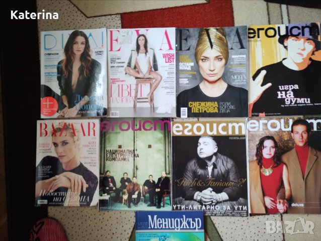 Списания EVA, BAZAR, DIVA, Мениджър
