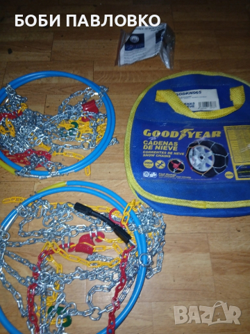 вериги за сняг гудийър нови, снимка 12 - Аксесоари и консумативи - 51965947