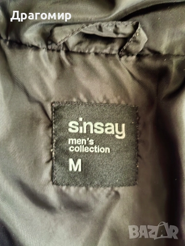 Яке + подарък суитчър М, снимка 2 - Якета - 52970517