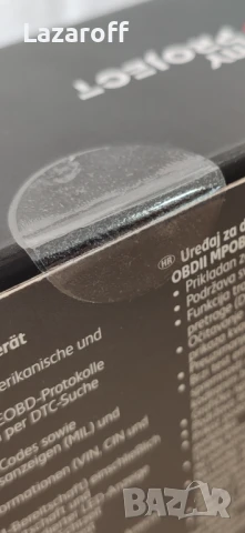 Нов диагностичен уред OBDII, снимка 4 - Аксесоари и консумативи - 51358724