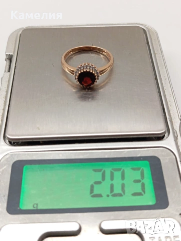 Руско злато , снимка 8 - Пръстени - 53367490