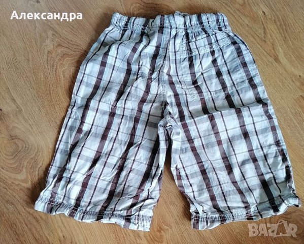 Комплект за момче , снимка 3 - Детски комплекти - 37548566