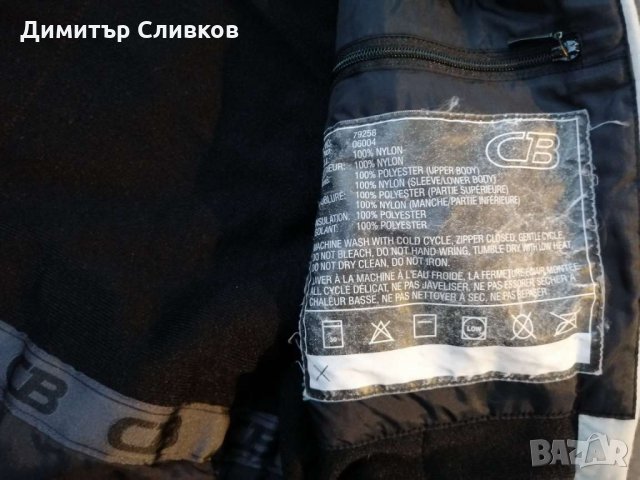 Детско зимно яке размер S, снимка 8 - Детски якета и елеци - 34737009