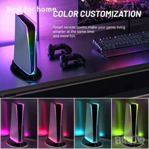 PS5 стойка с охлаждащ вентилатор и RGB led светлина от Welltop, снимка 5 - Аксесоари - 49877439
