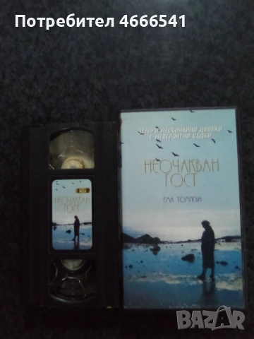 Продавам видеокасети цена 19.56 лева, снимка 9 - DVD филми - 53378874