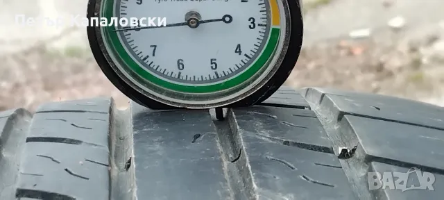 Гуми 195 65 15 Champiro Шампион от Мишелин 2 броя. Нов внос. Не са нови., снимка 5 - Гуми и джанти - 49752698