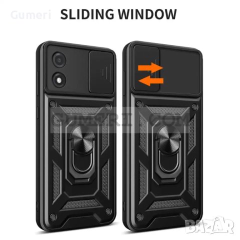 Хибриден Кейс с Капак и Ринг за Motorola Moto E13, снимка 2 - Калъфи, кейсове - 40801820