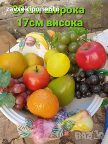 старинна порцеланова фруктиера , снимка 1