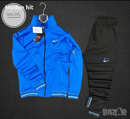 Последни бройки! NIKE мъжки екип висок клас реплика в Спортни дрехи ...