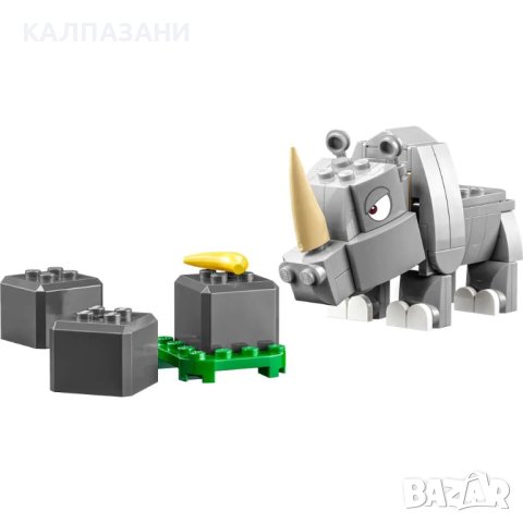 LEGO Super Mario Допълнения Rambi - Rhino 71420, снимка 4 - Конструктори - 43199271