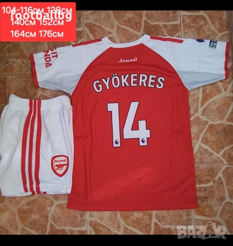 ARSENAL ❤️⚽️ детско юношески футболни екипи НОВО сезон 2025-26 година 