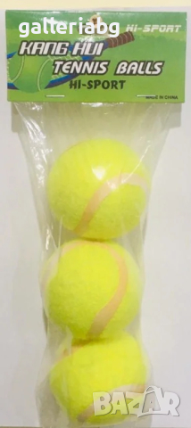 Тенис топки, снимка 2 - Тенис - 44878680