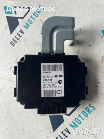 Модул 95300-C8300 от Hyundai I20 1. 2I, 84ph, 5 speed, engine G4LA, 2019 , 25000 km, euro 6C
