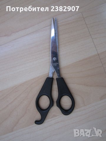 Ножици, снимка 3 - Други стоки за дома - 26224460