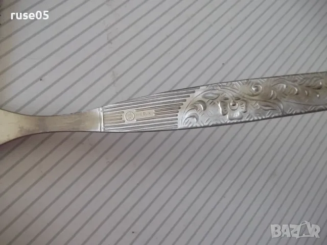 Вилица съветска, снимка 5 - Прибори за хранене, готвене и сервиране - 50153892