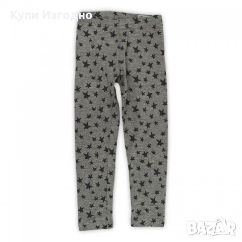 Памучен сив клин на звездички за дете момиченце 4-5г сиво клинче със звезди за момиче за спорт игра