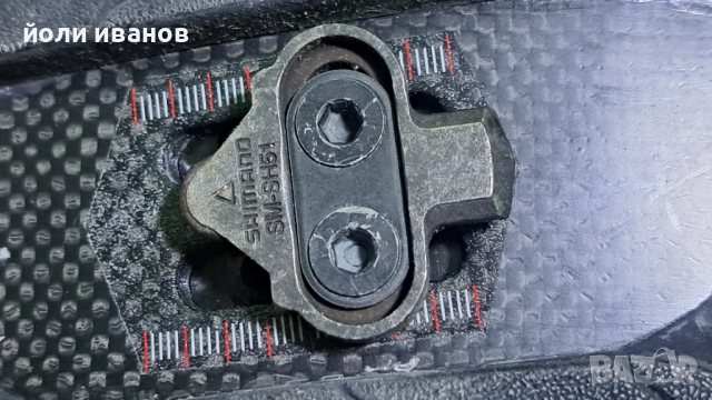 TIME-нови обувки за колоездене 46 номер за байк, снимка 7 - Аксесоари за велосипеди - 52117280