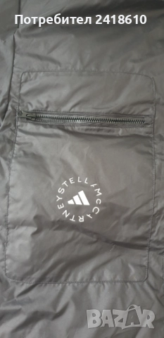 Adidas Stella Mccartney Oversize Womens Jacket Parka Size S / M  ОРИГИНАЛ! Дамско зимно яке., снимка 11 - Якета - 52052368